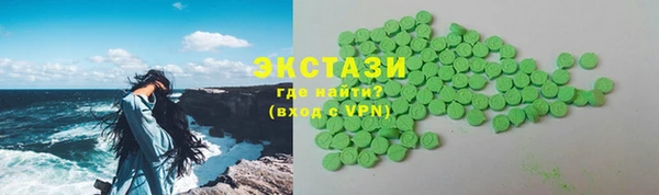 2c-b Волосово